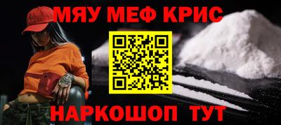 марихуана Ливны