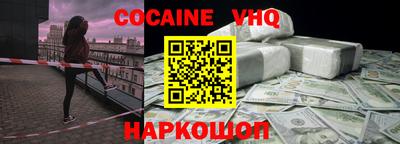 марихуана Ливны