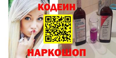 марихуана Ливны