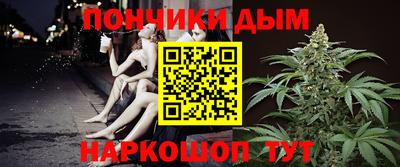 MDMA Ликино-Дулёво