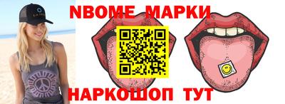 марихуана Ливны