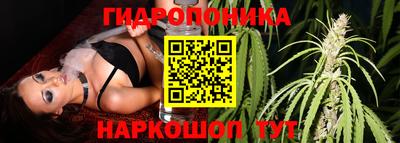 MDMA Ликино-Дулёво