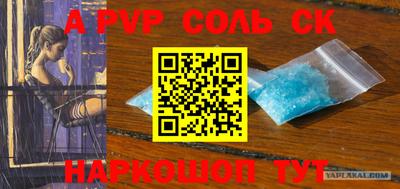 MDMA Ликино-Дулёво