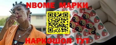 MDMA Ликино-Дулёво