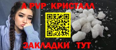 MDMA Ликино-Дулёво