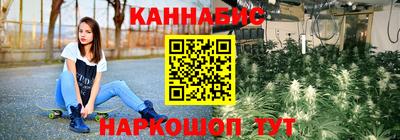 MDMA Ликино-Дулёво