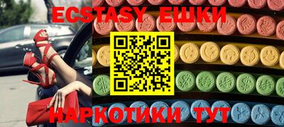 марихуана Ливны