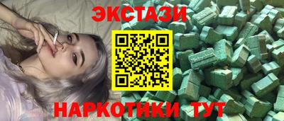 МДПВ Лесосибирск