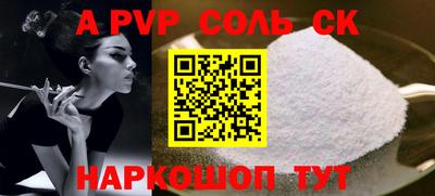 МДПВ Лесосибирск