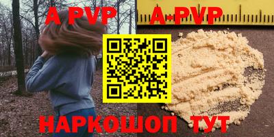 MDMA Ликино-Дулёво