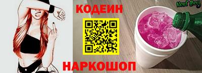 MDMA Ликино-Дулёво