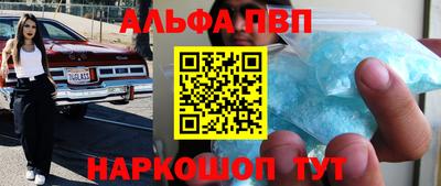 МДПВ Лесосибирск