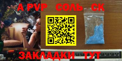 MDMA Ликино-Дулёво
