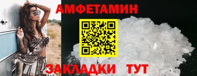 МДПВ Лесосибирск