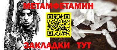MDMA Ликино-Дулёво