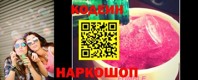 марихуана Ливны