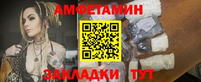 марихуана Ливны