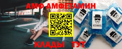 МДПВ Лесосибирск