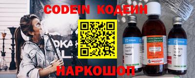 МДПВ Лесосибирск