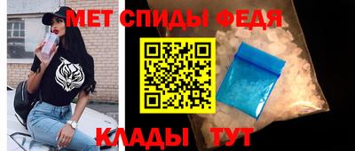МДПВ Лесосибирск