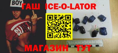 MDMA Ликино-Дулёво