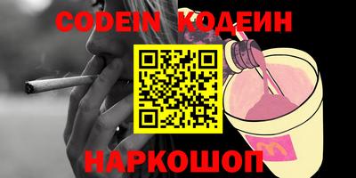 MDMA Ликино-Дулёво