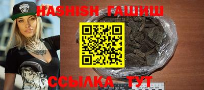 МДПВ Лесосибирск
