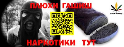 МДПВ Лесосибирск