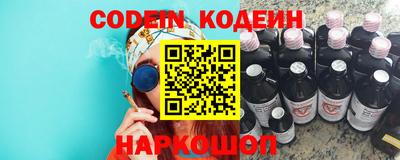 МДПВ Лесосибирск