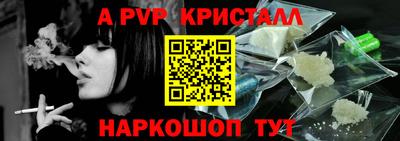 MDMA Ликино-Дулёво
