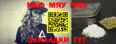 MDMA Ликино-Дулёво