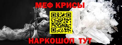 МДПВ Лесосибирск