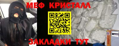 МДПВ Лесосибирск